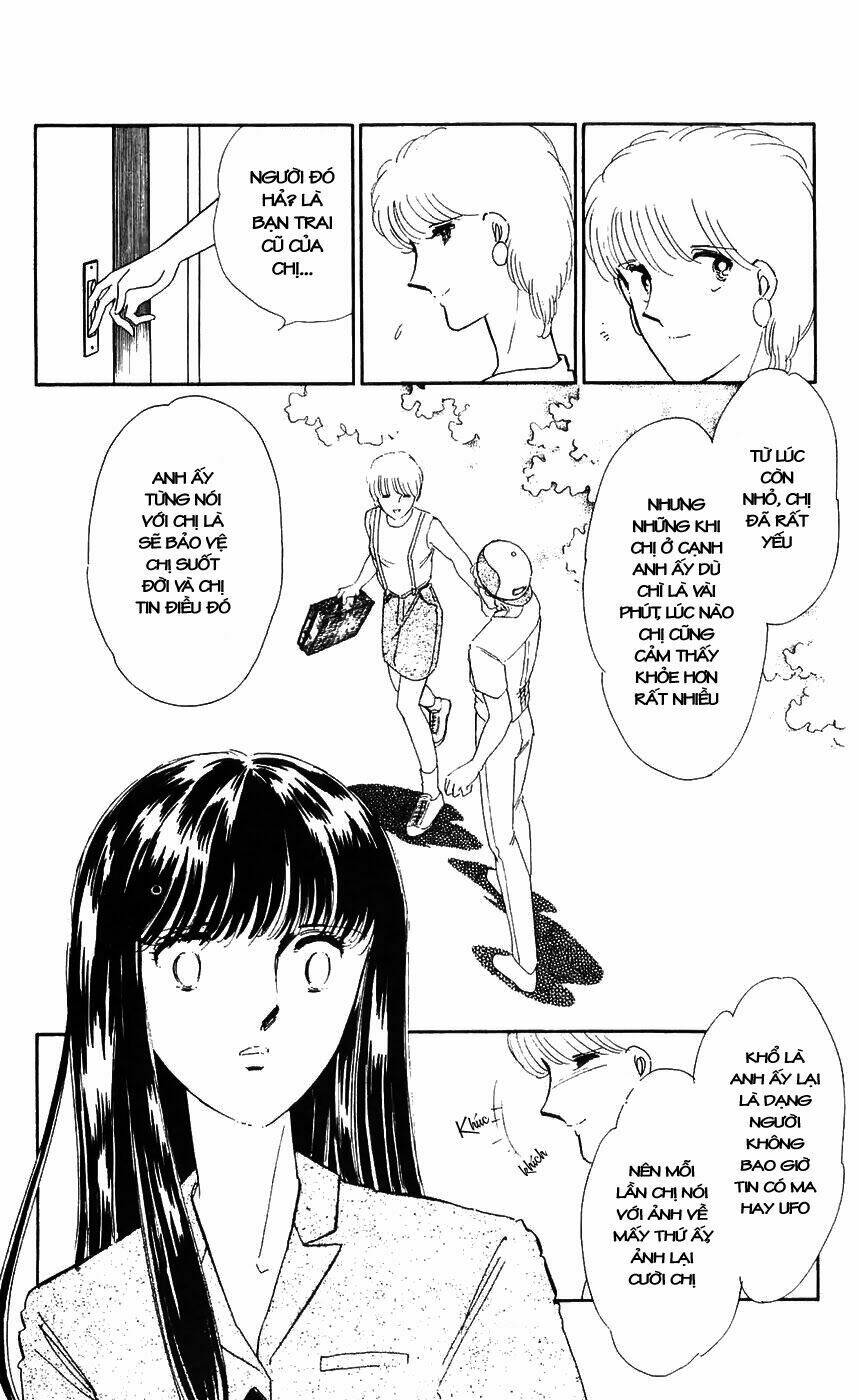 ryouko no shinrei jikenbo chapter 5 43