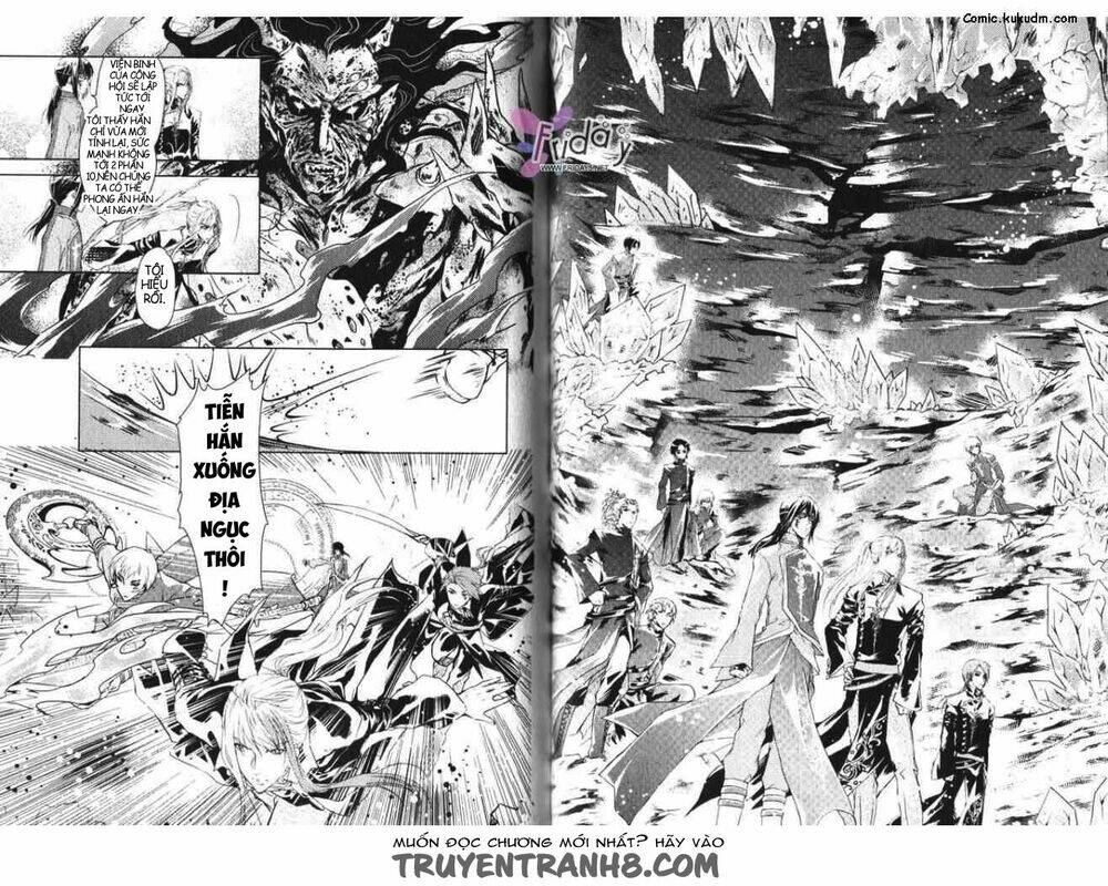 đặc thù truyền thuyết chapter 33 9