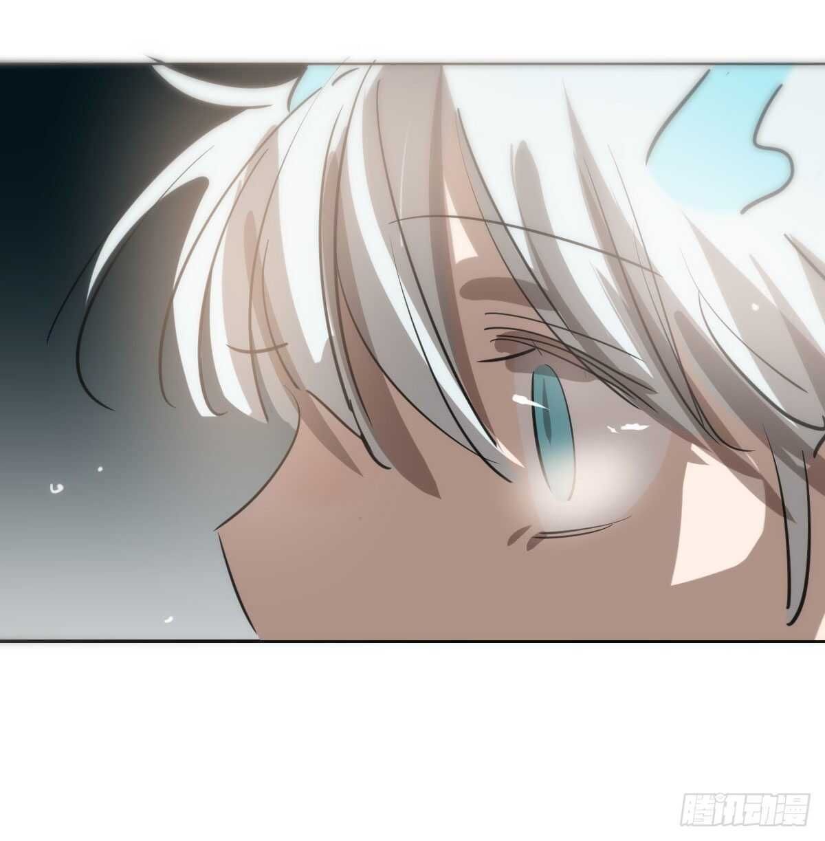 Bắt Lấy Ngao Ngao chapter 105 - Trang 64