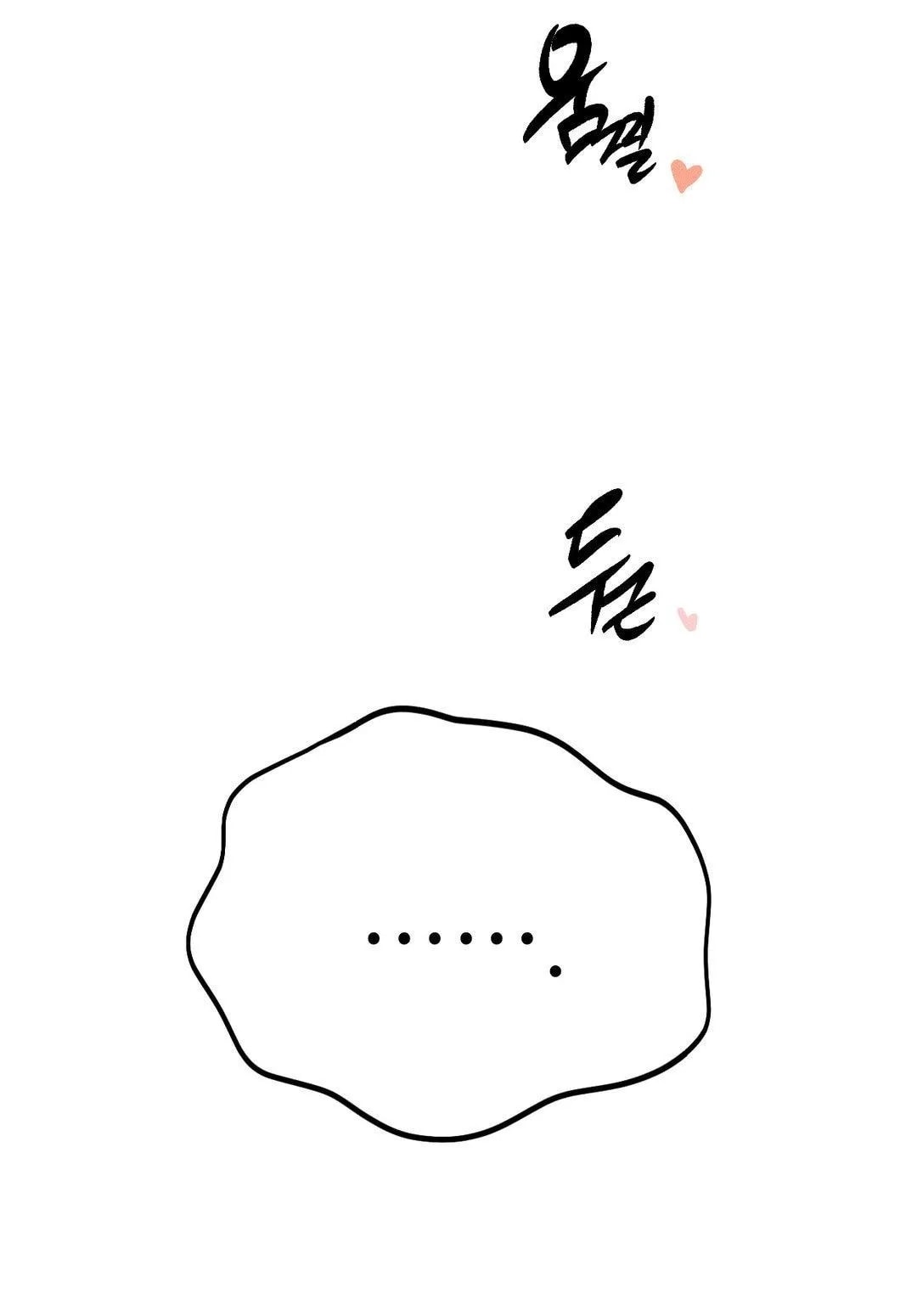 [18+] người đàn ông làm tình với quỷ chapter 13.2 66