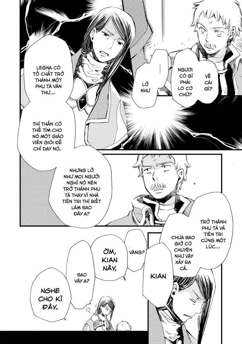 aruosumente chapter 27 7