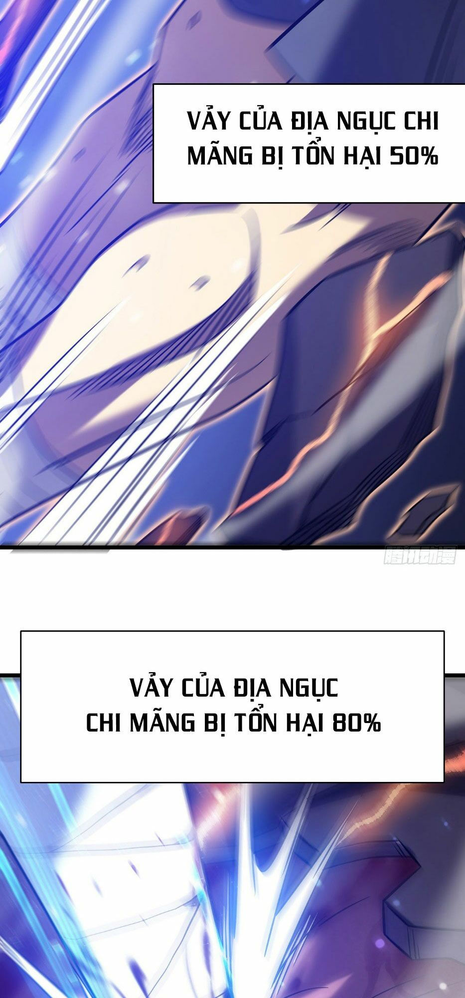 sát thần chi lộ tại dị giới chapter 21 79