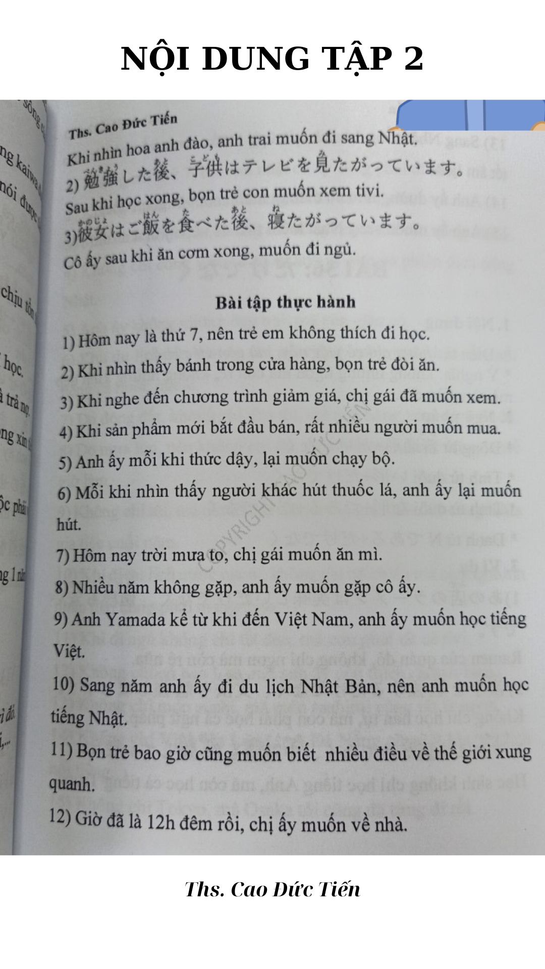 SÁCH NGỮ PHÁP TIẾNG NHẬT TẬP 1, TẬP 2, TẬP 3