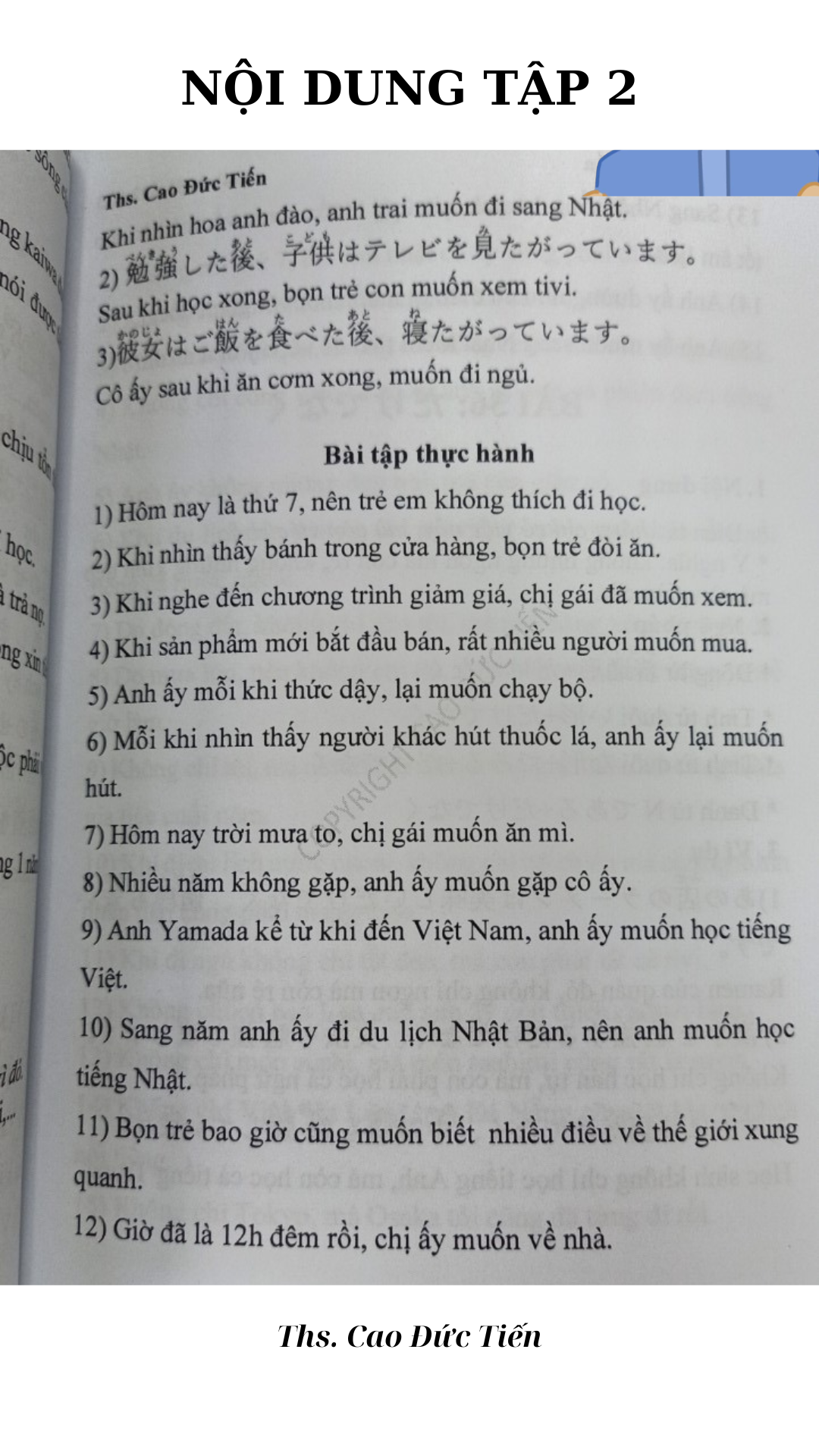 SÁCH NGỮ PHÁP TIÊNG NHẬT N5-N2 TẬP 1, TẬP 2, TẬP 3 VÀ LUYỆN VIẾT KANJI