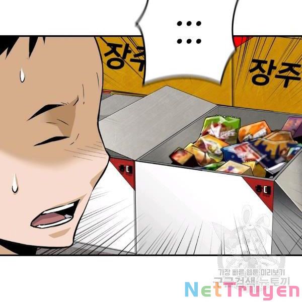 sự trở lại của huyền thoại chapter 42 82