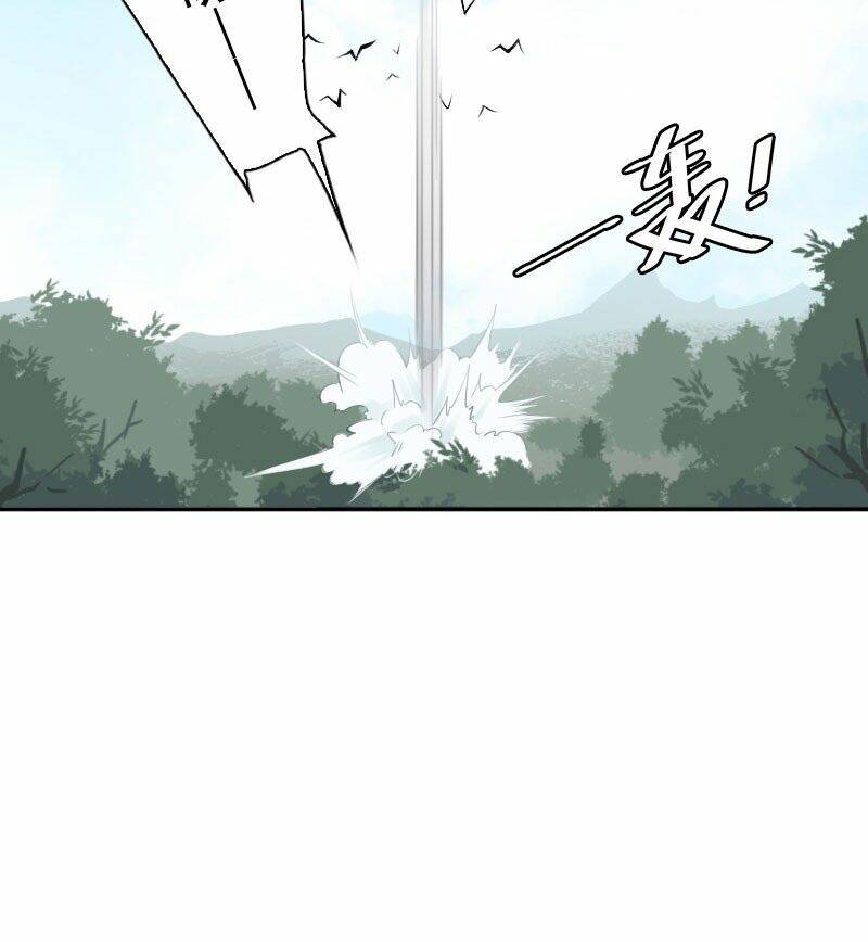 tây du ngạo tuyết thiên chapter 6 61