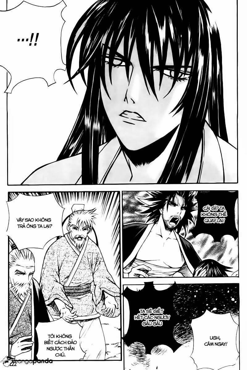 the sword of emperor chapter 3 25