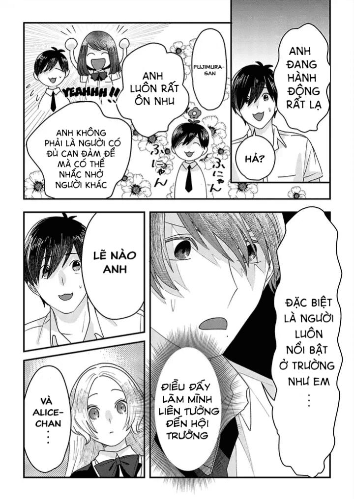 katakoto no niwa chapter 5 10