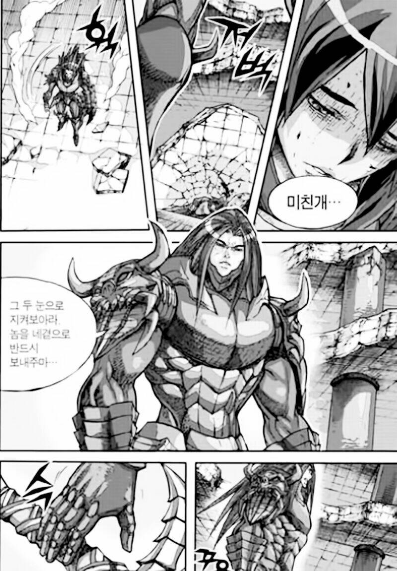 diêm đế ii chapter 54.4 21