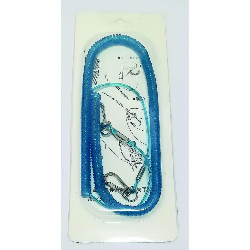 Dây Bảo Vệ Cần Câu - 5M