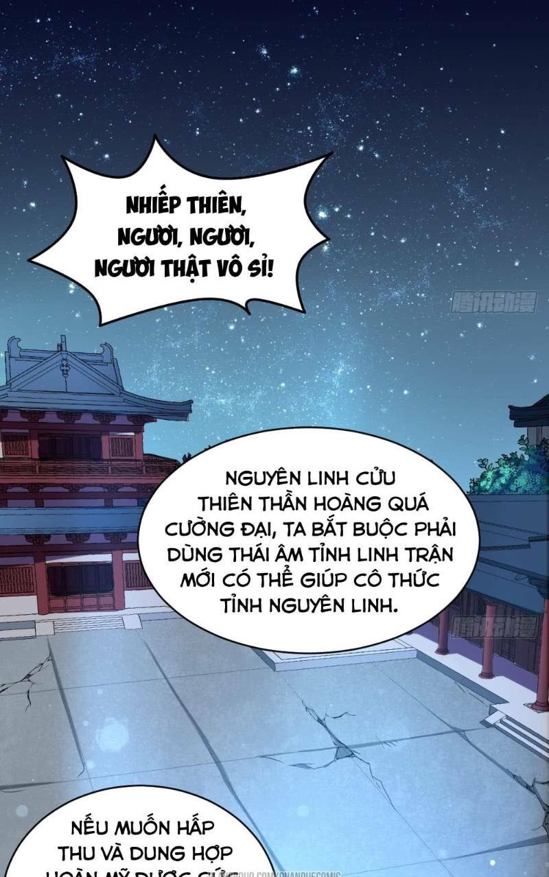 vạn cổ thiên đế chapter 21 1