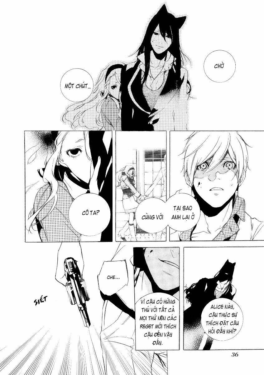 are you alice? chapter 26 7