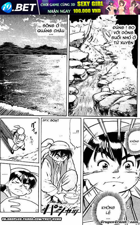 tiểu đầu bếp cung đình chapter 1.2 35