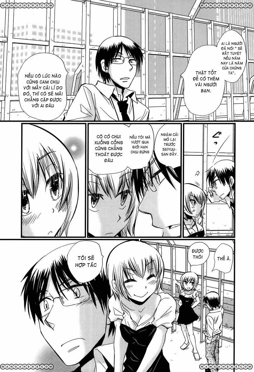 usotsuki paradox chapter 8 5