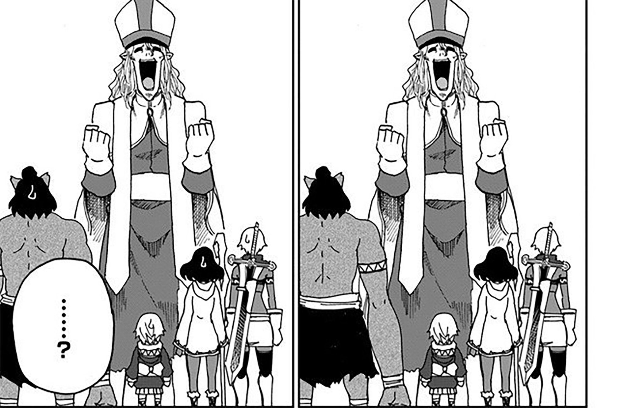 Yondome Wa Iyana Shi Zokusei Majutsushi chapter 27 13