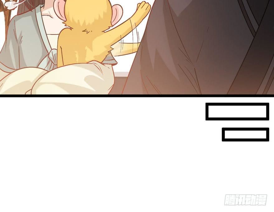 quẻ phi thiên hạ chapter 16 15