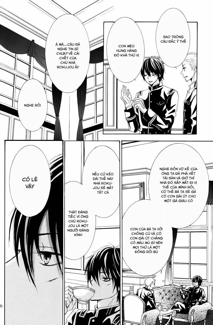 barairo no yakusoku chapter 1 27