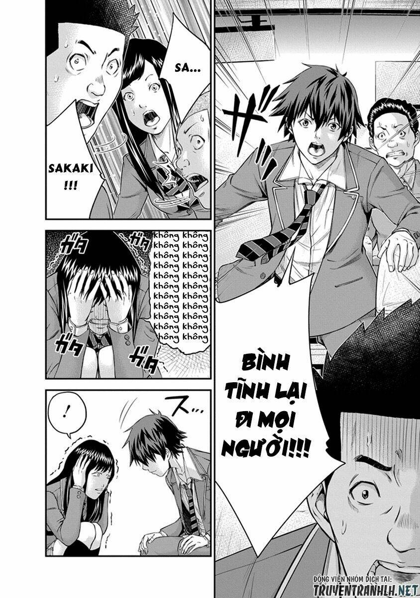 signal 100 chapter 5 11