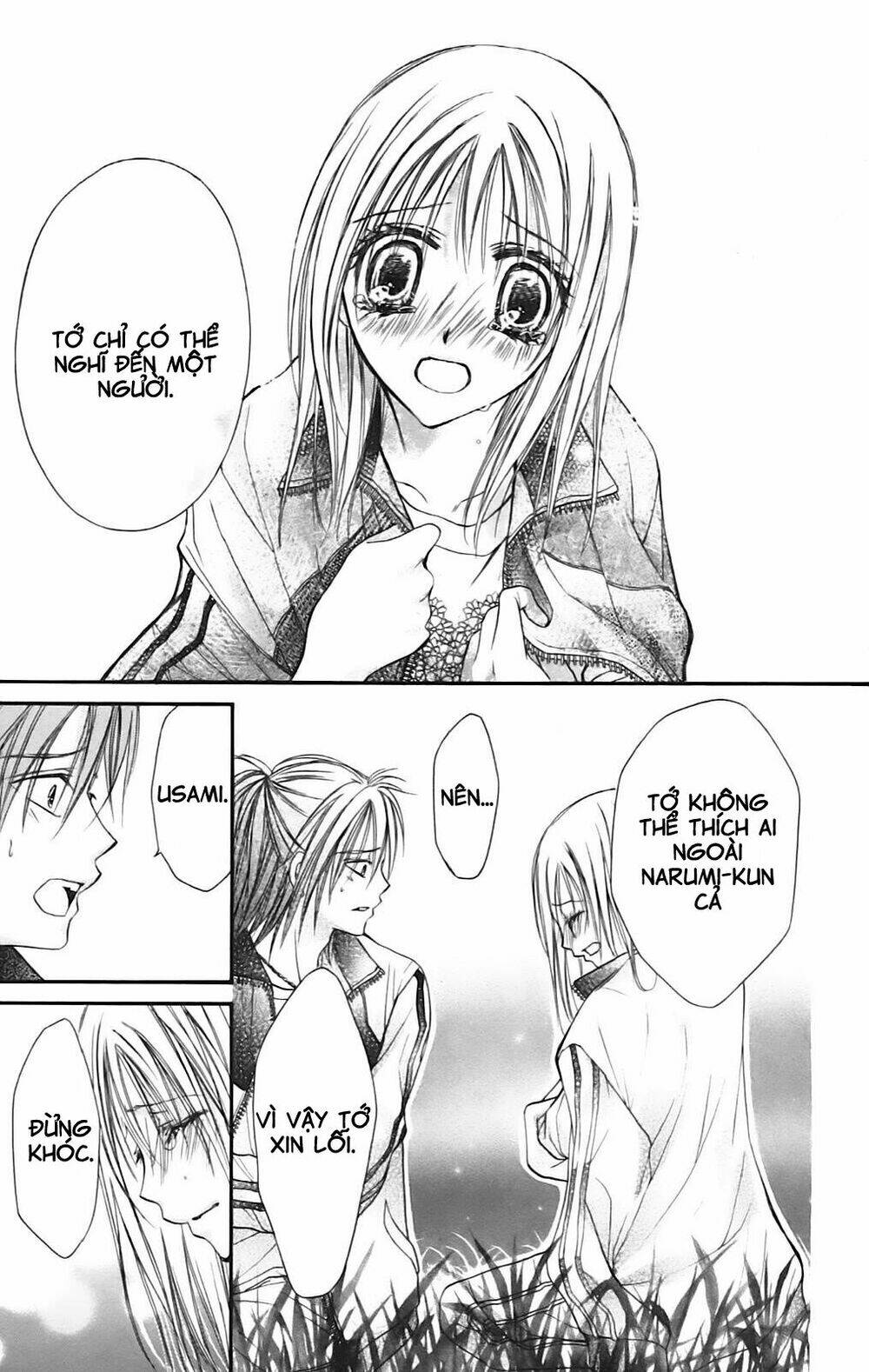 namida usagi - seifuku no kataomoi chapter 10 32