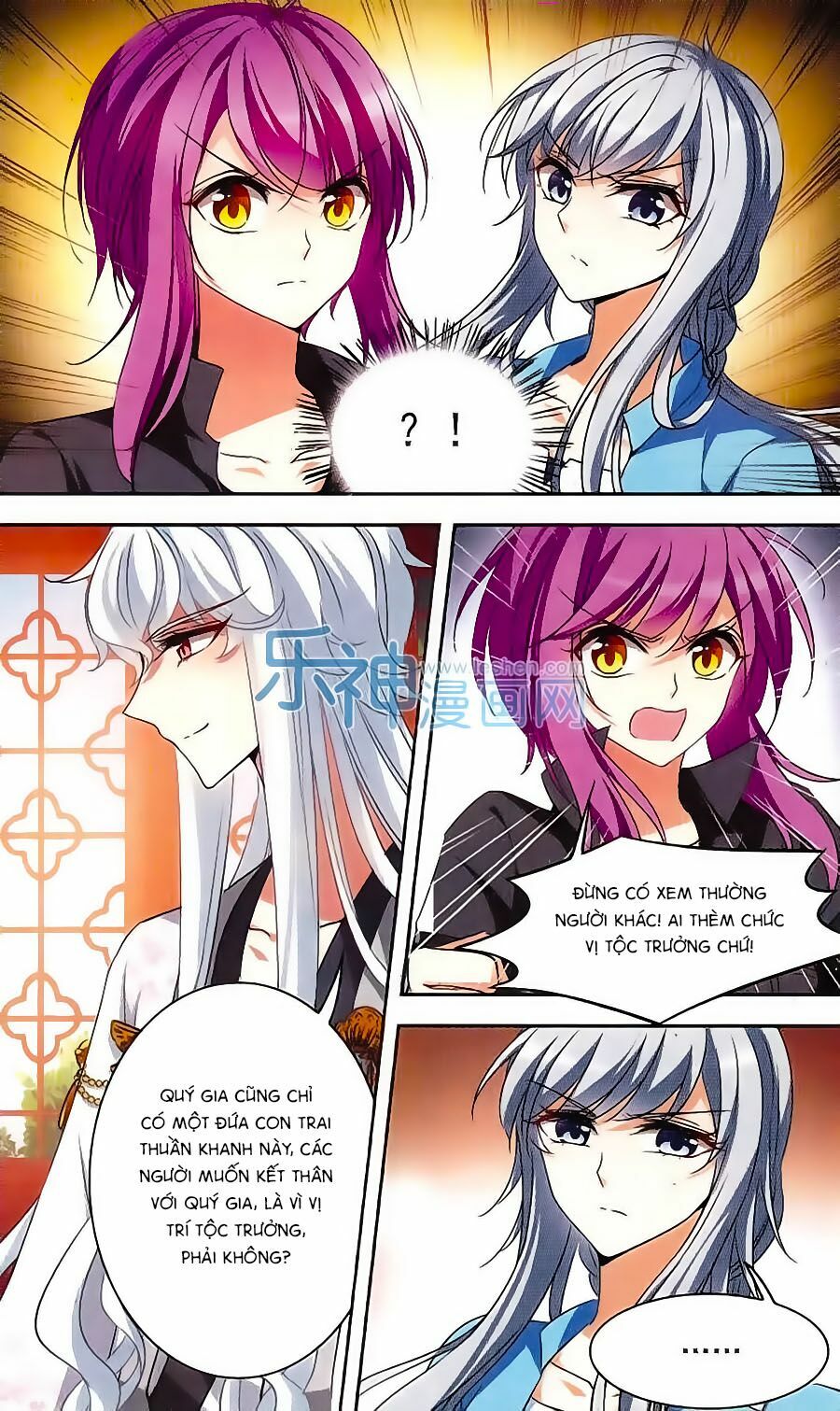 thiên giáng hiền thục nam (full) chapter 102 10