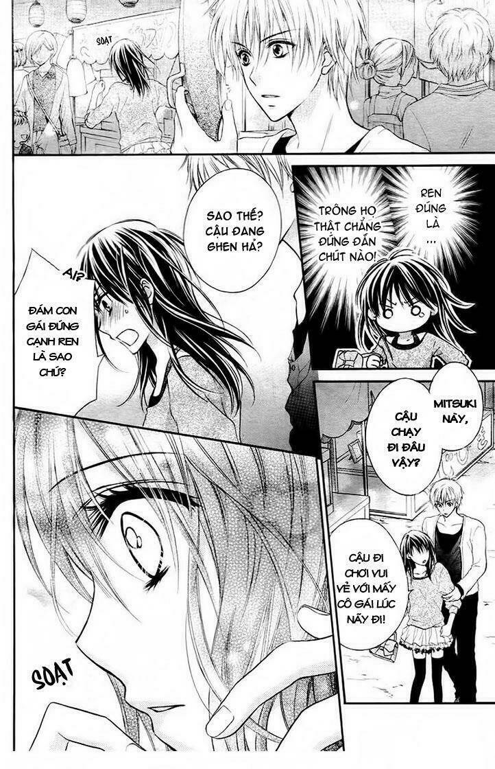 bara to juudan chapter 1 25