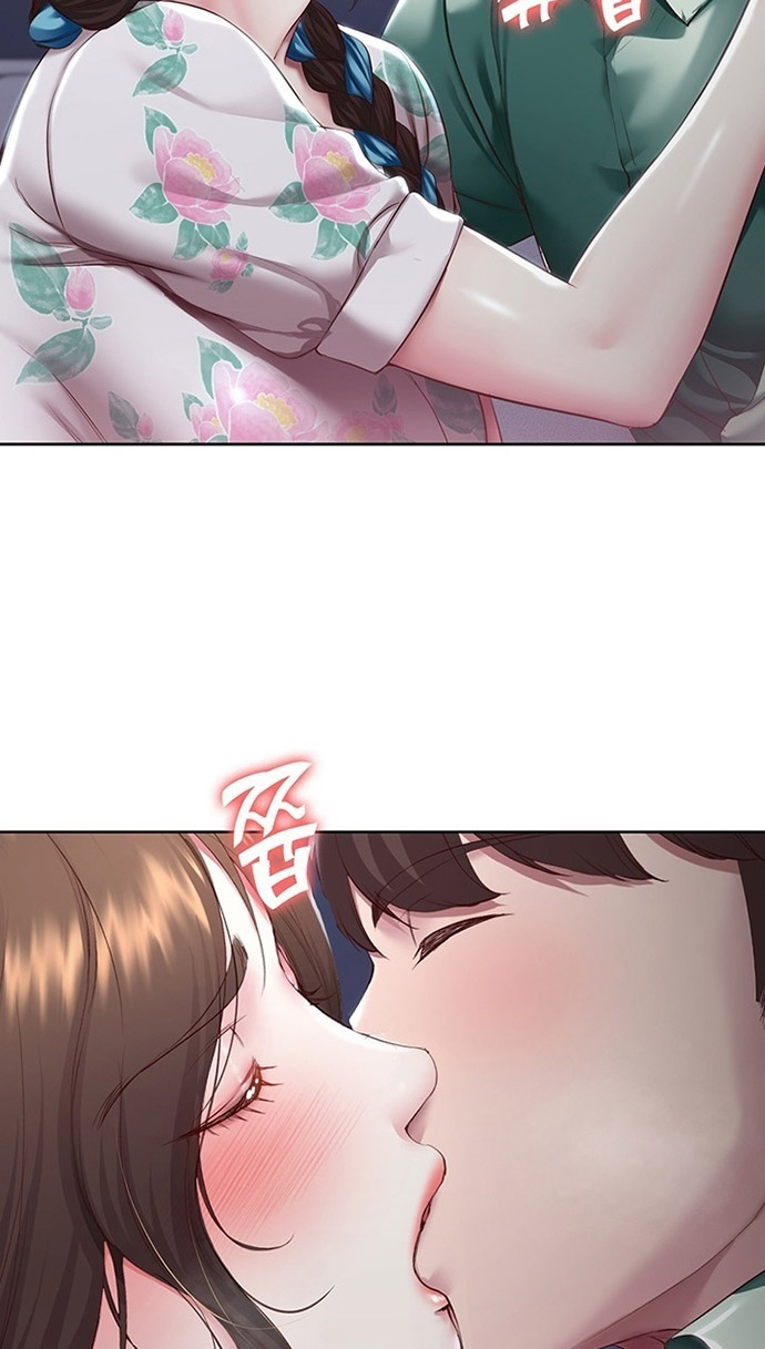 nhật ký nội trú chapter 89.1 14