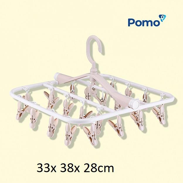 MÓC CHÙM 24 / 32 KẸP PHƠI ĐỒ TRẺ EM HOLLA