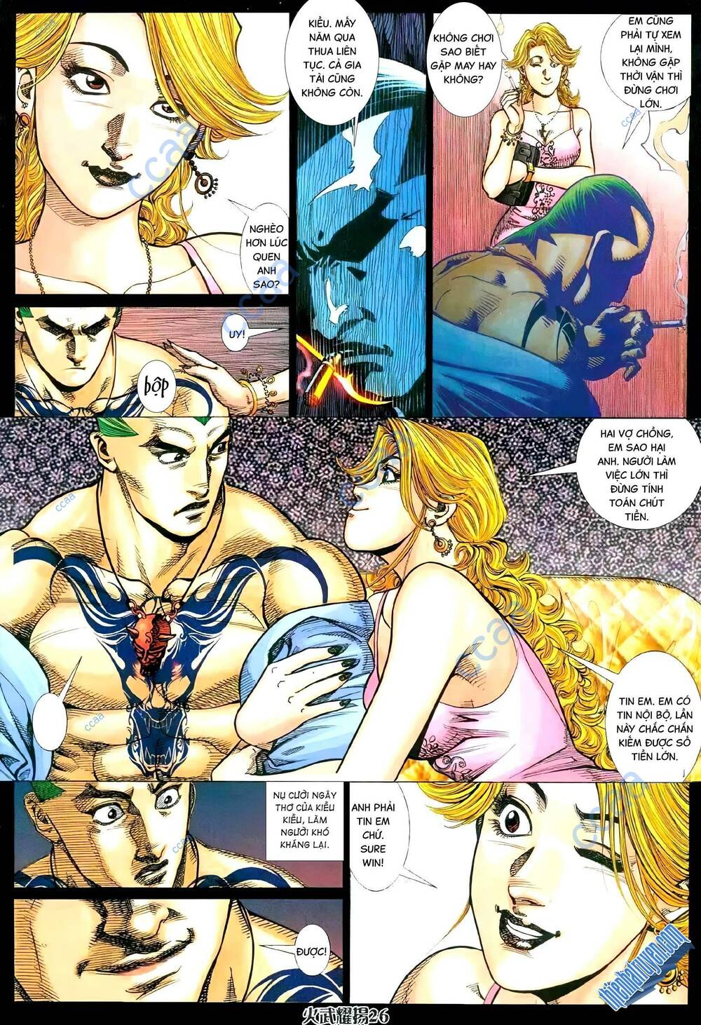 hỏa vũ diệu dương chapter 338 22
