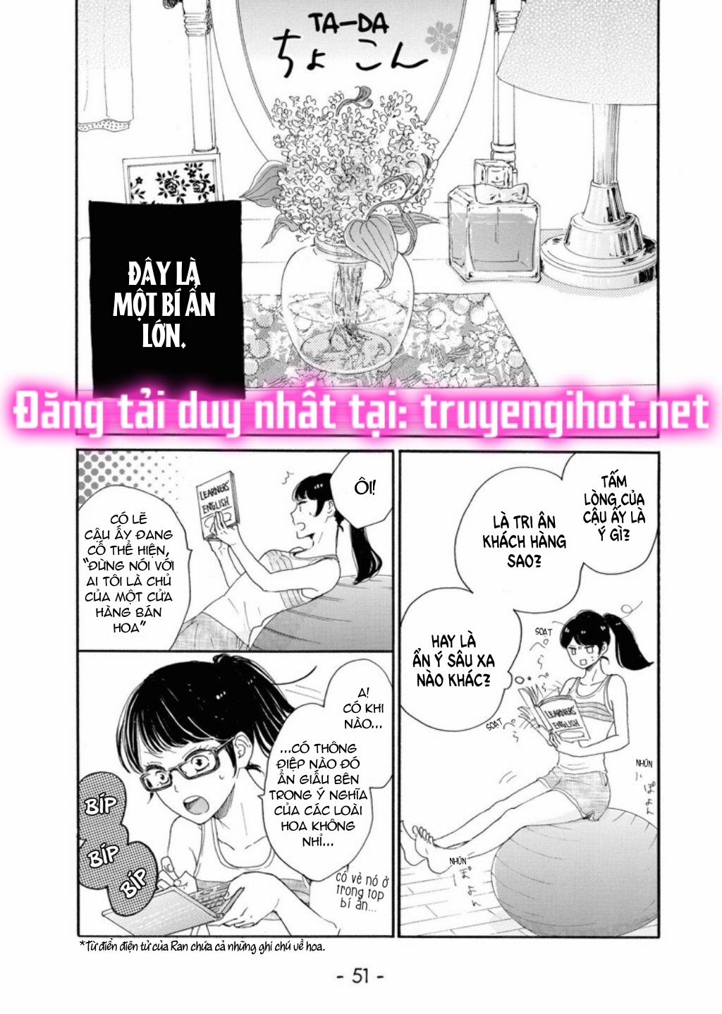 vẻ đẹp mĩ miều của ran-san chapter 1.3 12