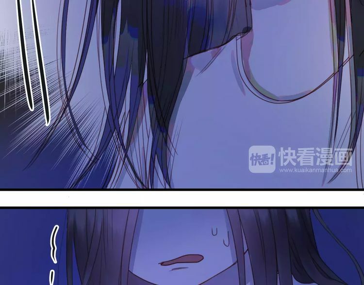lượm được một tiểu hồ ly phần 2 chapter 4 47