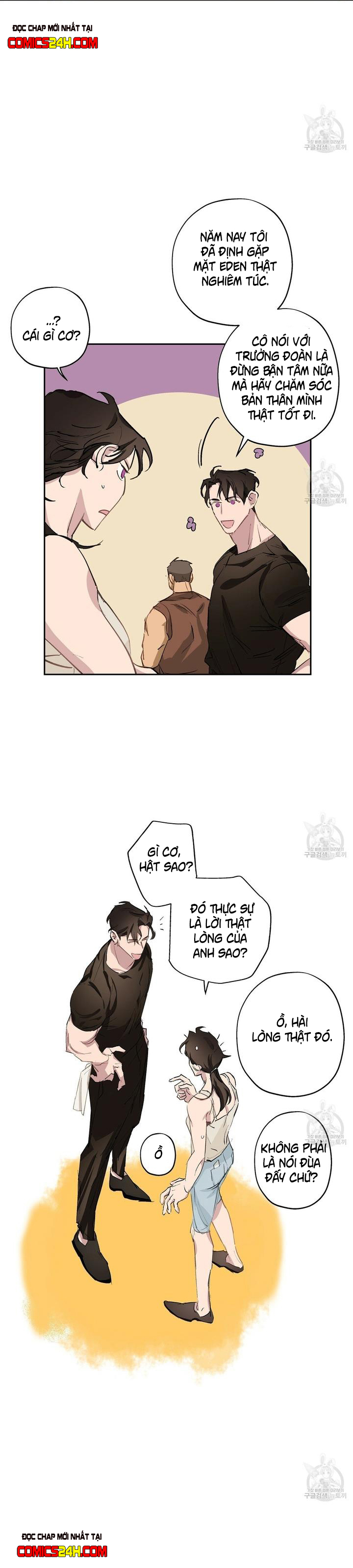 ma pháp sư của eden chapter 6 22