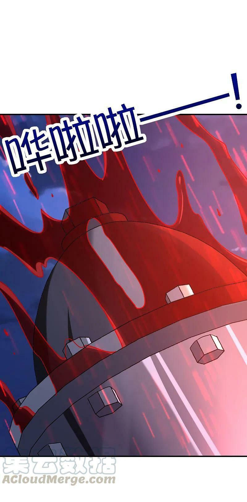 vòng bạn bè mạnh nhất của tiên giới chapter 134 37