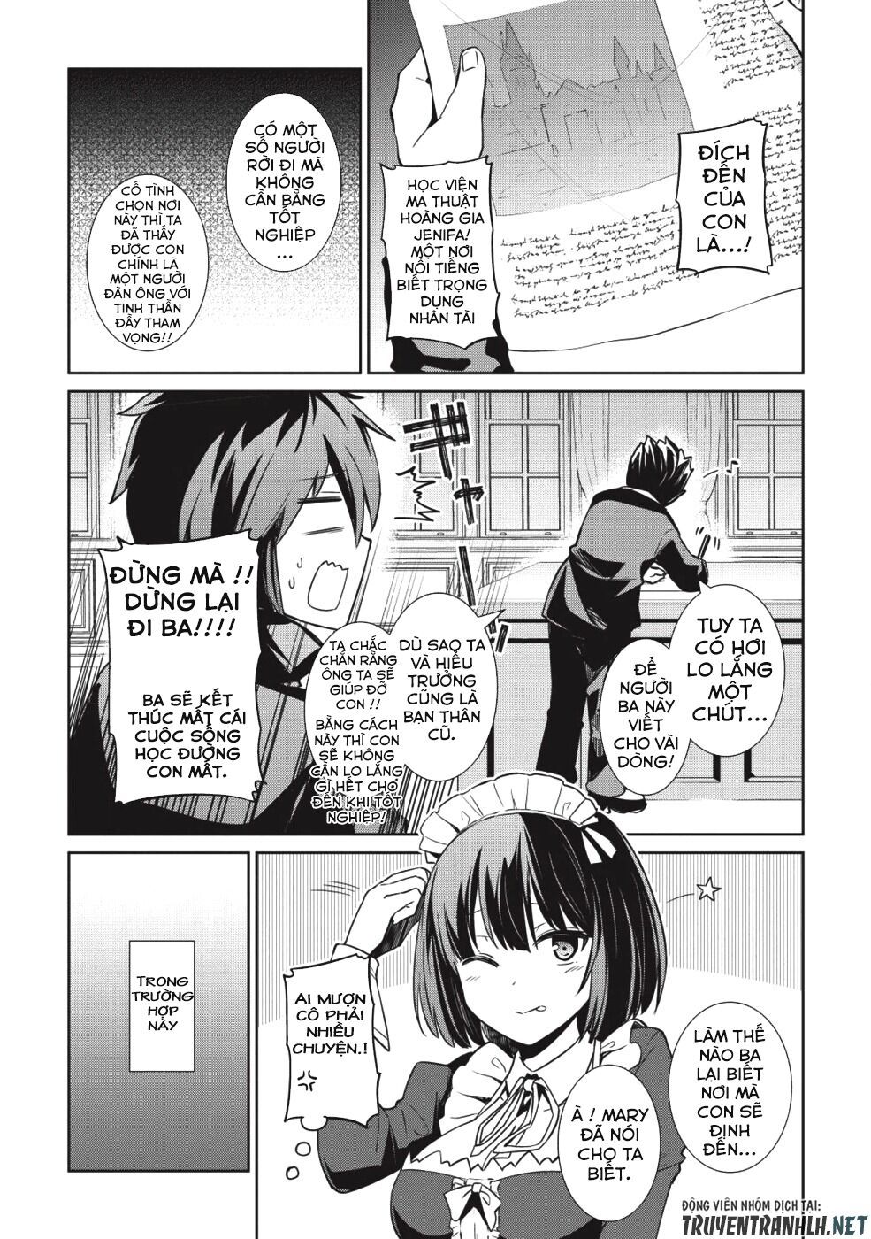 the holy knight\'s dark road chapter 1 15