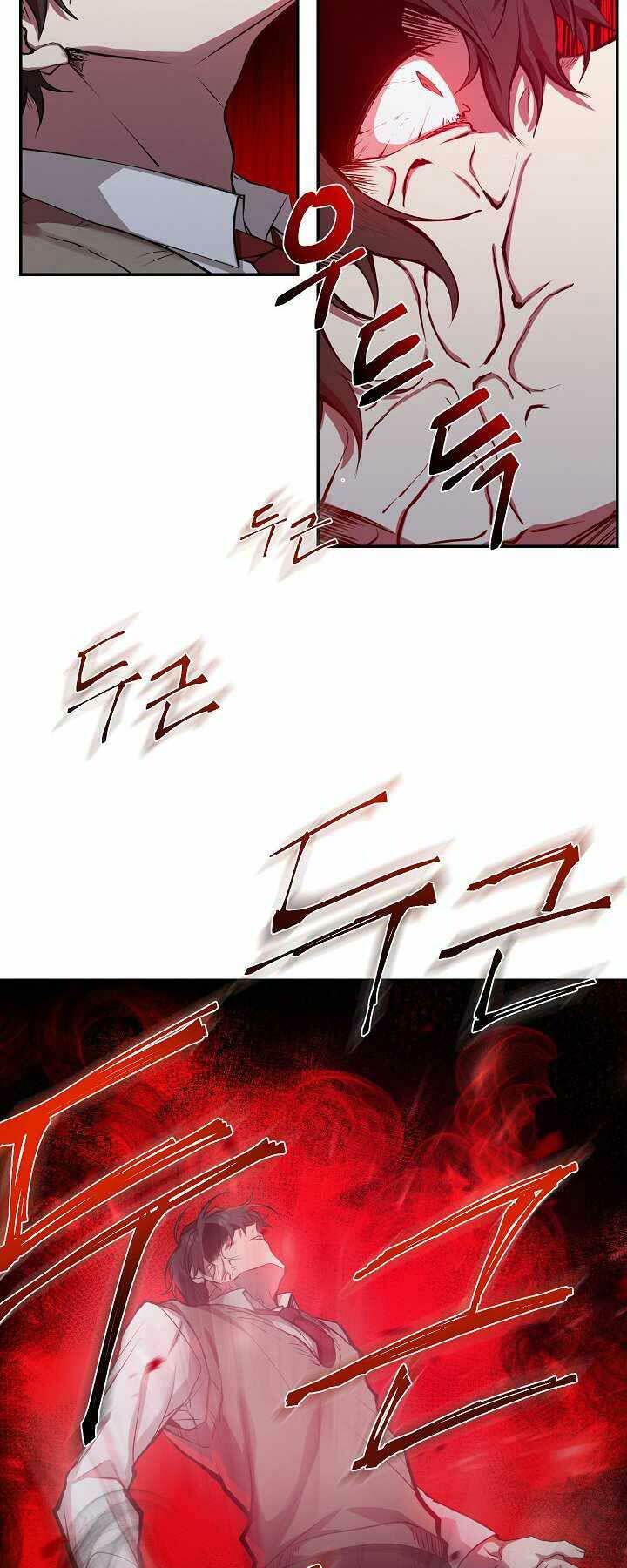 giả vờ làm kẻ vô dụng ở học đường chapter 4 56