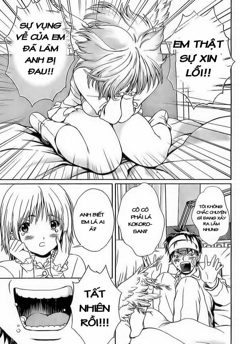 baka and boing chapter 1 22
