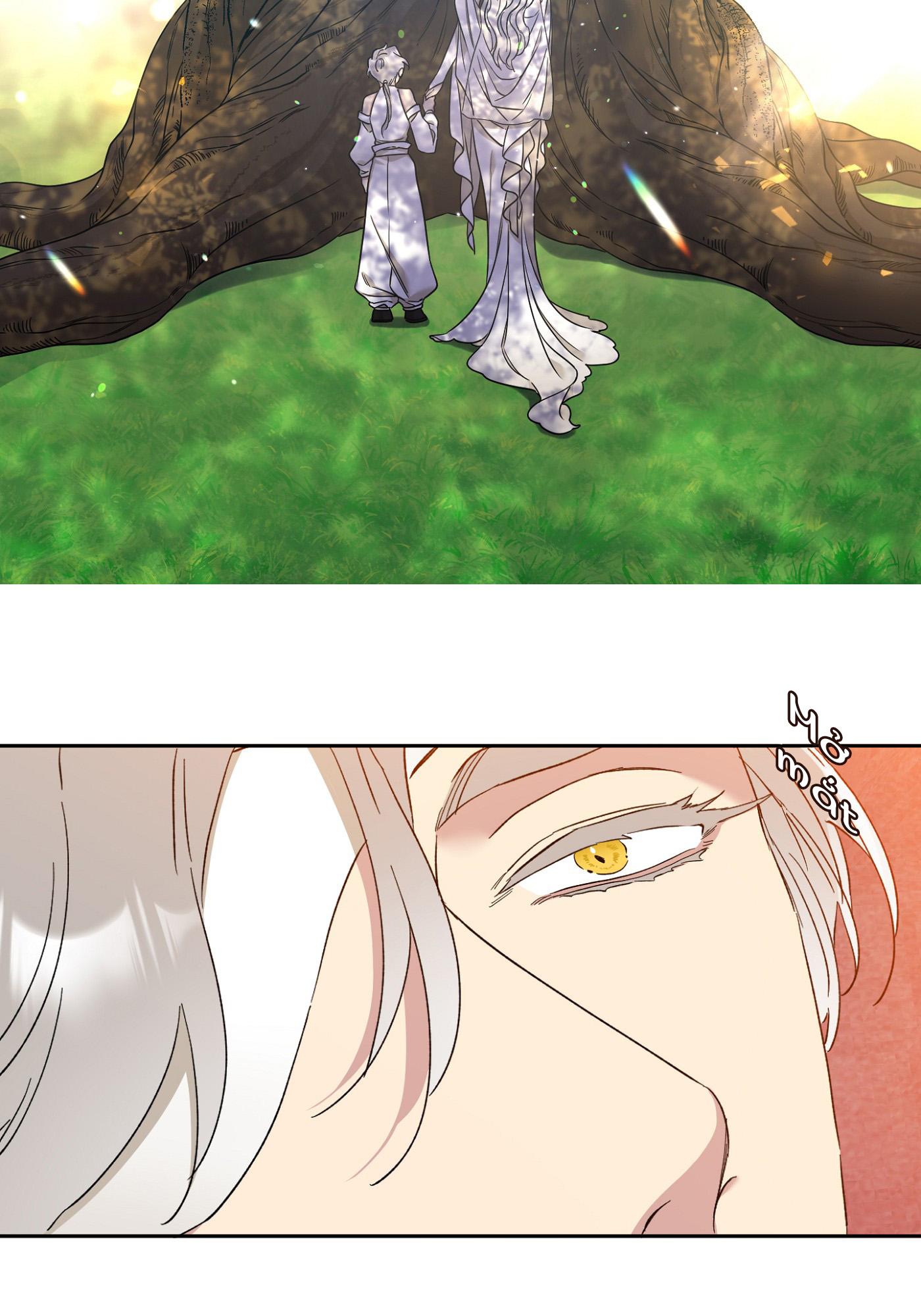 ái tình tự tâm chapter 5 16