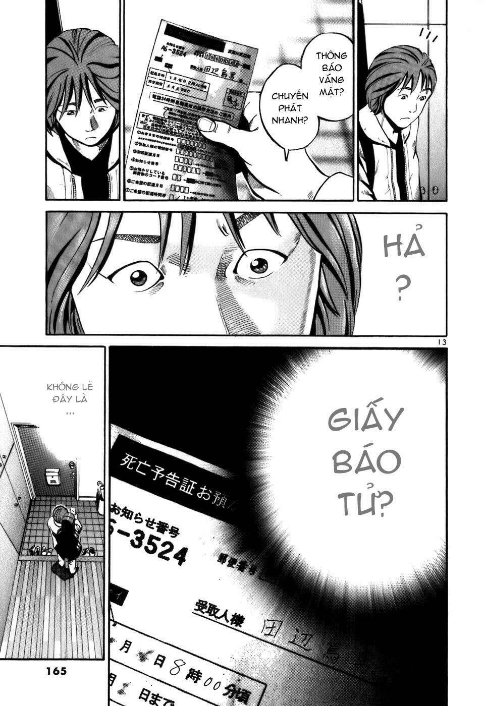 giấy báo tử chapter 5 14