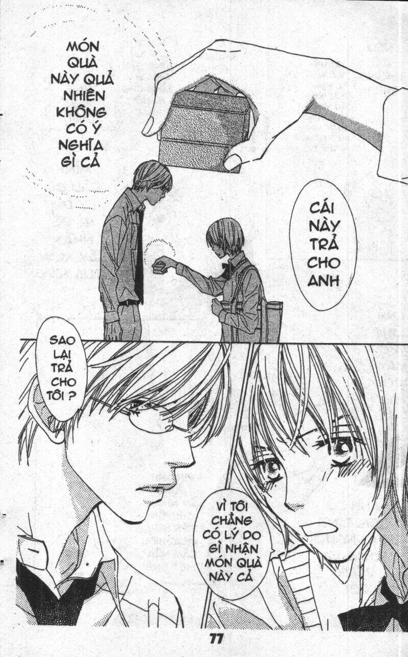 sweet mission chapter 4 75