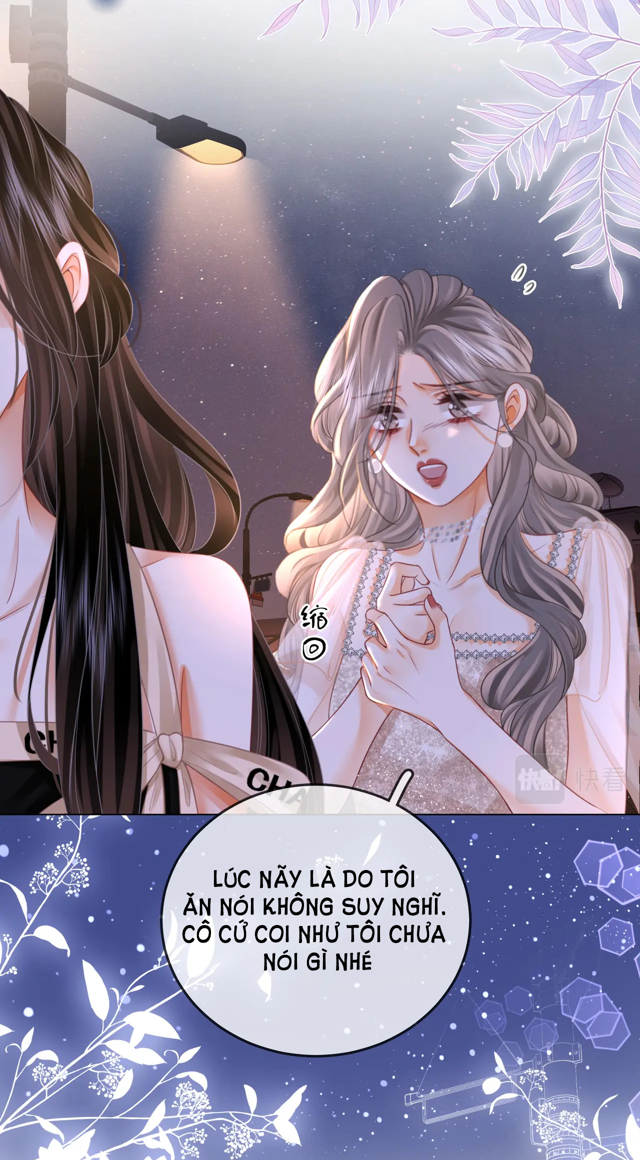 Cố Tiểu Thư Và Khúc Tiểu Thư chapter 49 - Trang 7