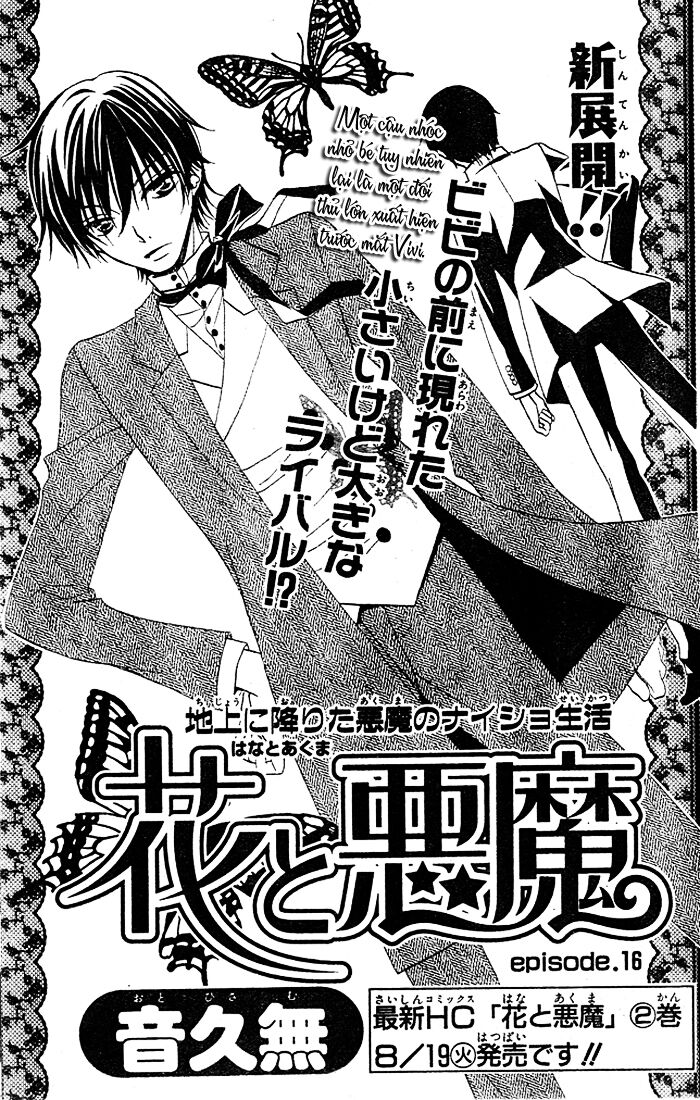 hoa và ác ma chapter 16 1