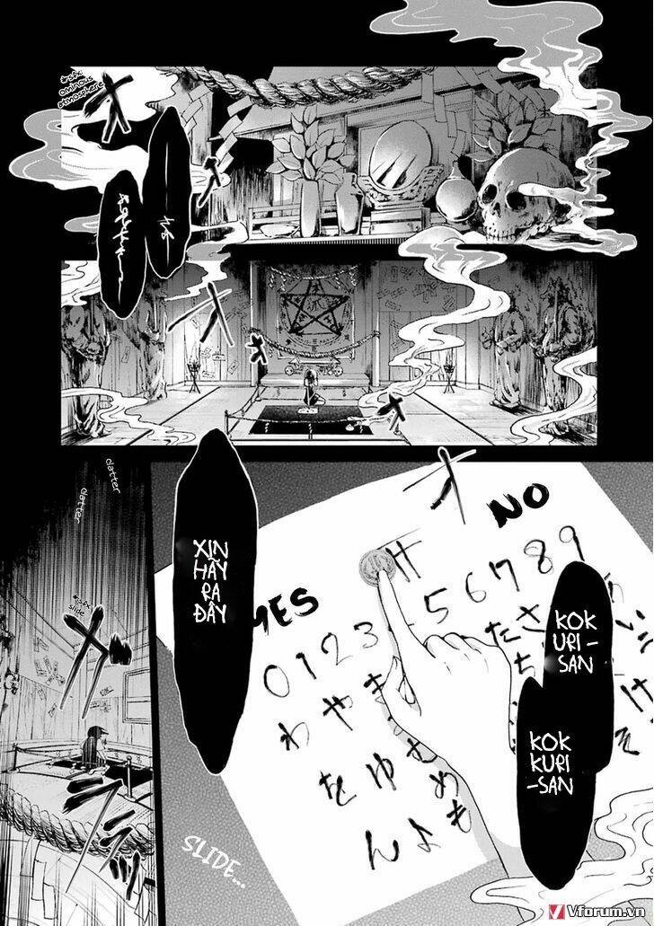 gugure kokkuri-san chapter 0.5 6