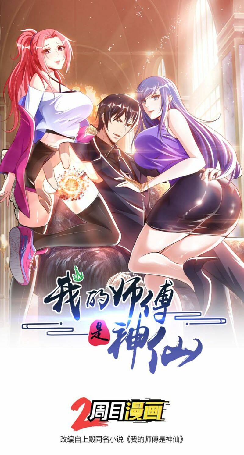sư phụ của ta là thần tiên chapter 12 1