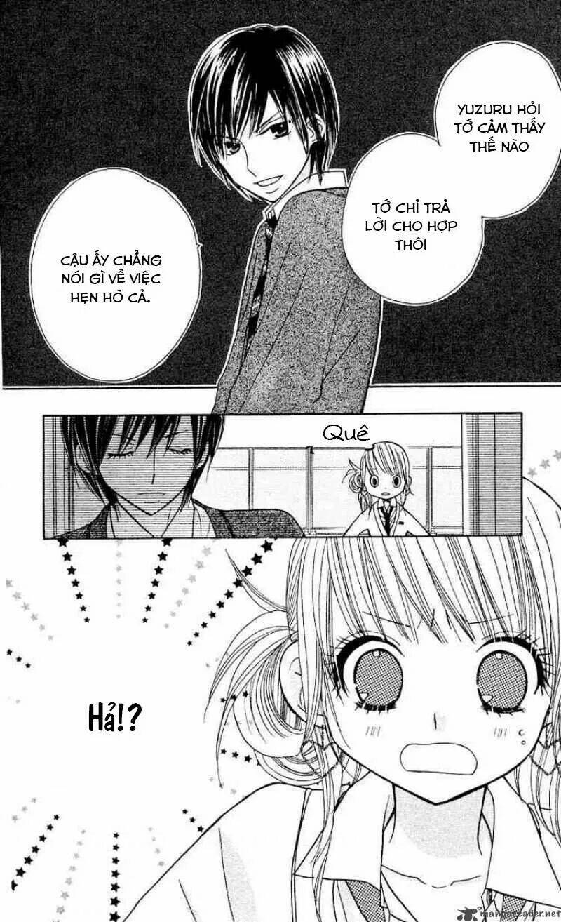 gakkou no ojikan chapter 13 18