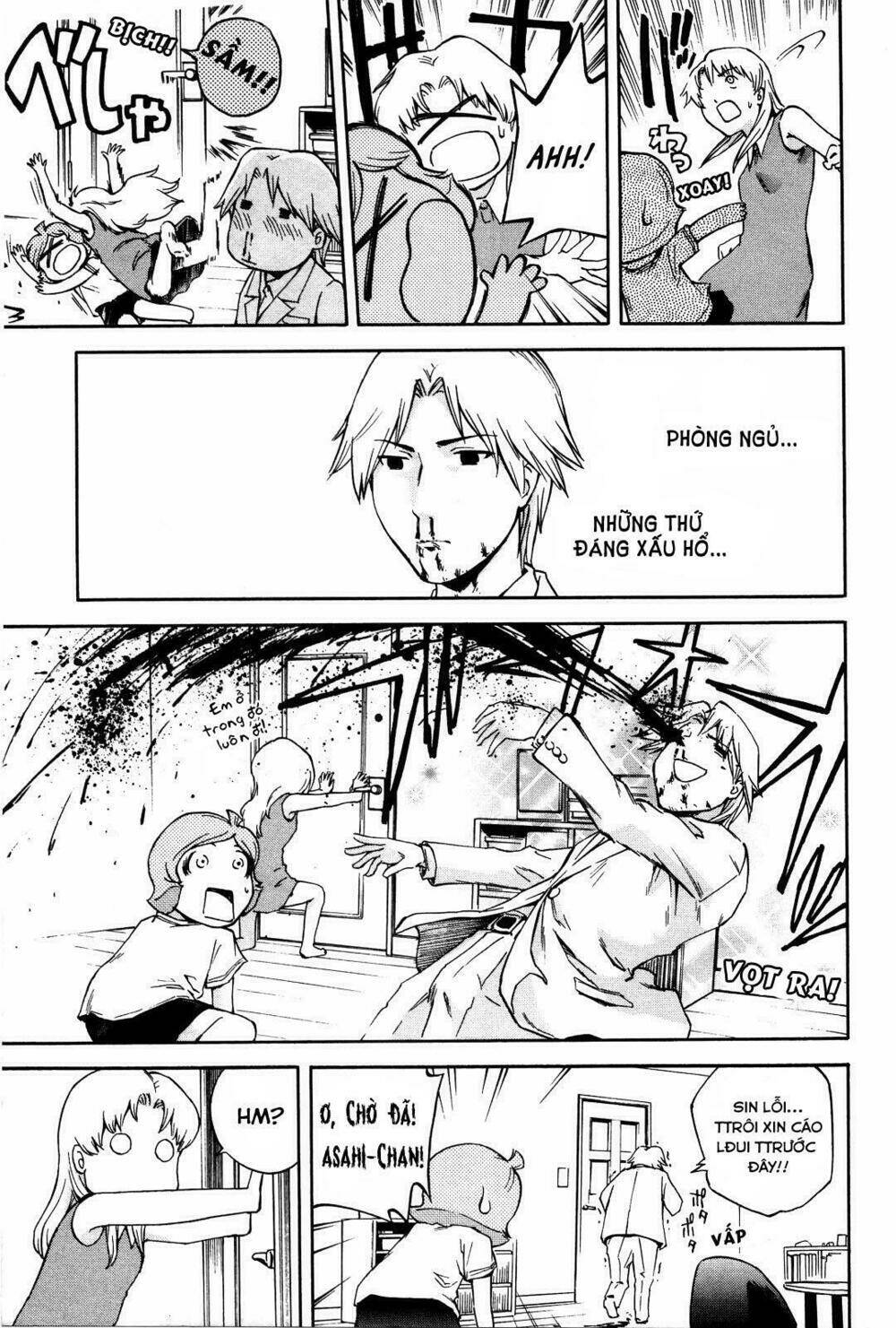 ganota no onna chapter 11 15