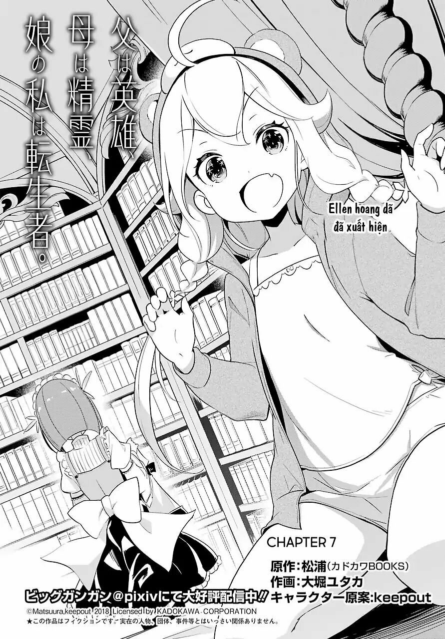 dad is a hero, mom is a spirit, i'm a reincarnator chapter 7 2