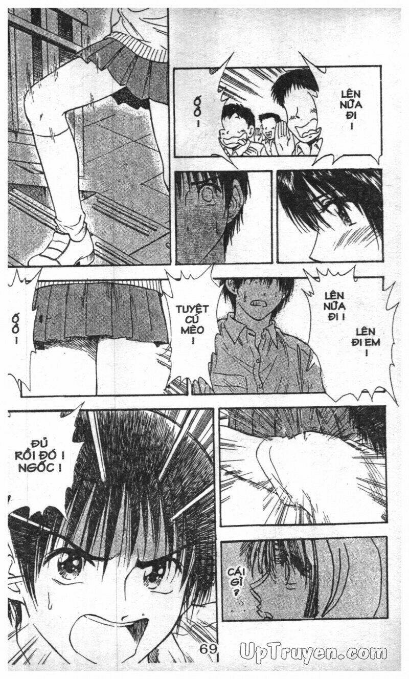 salad days chapter 124 9