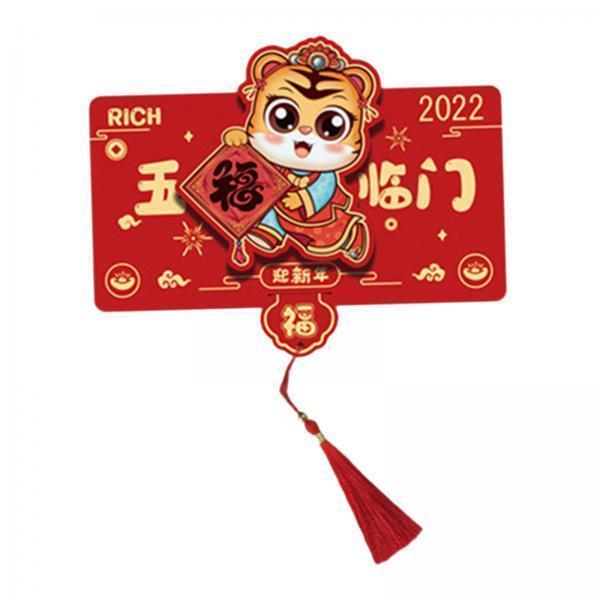 4x 6 Pieces Chinese New Year Money Envelope Spring Festival Marriage 2022 Red