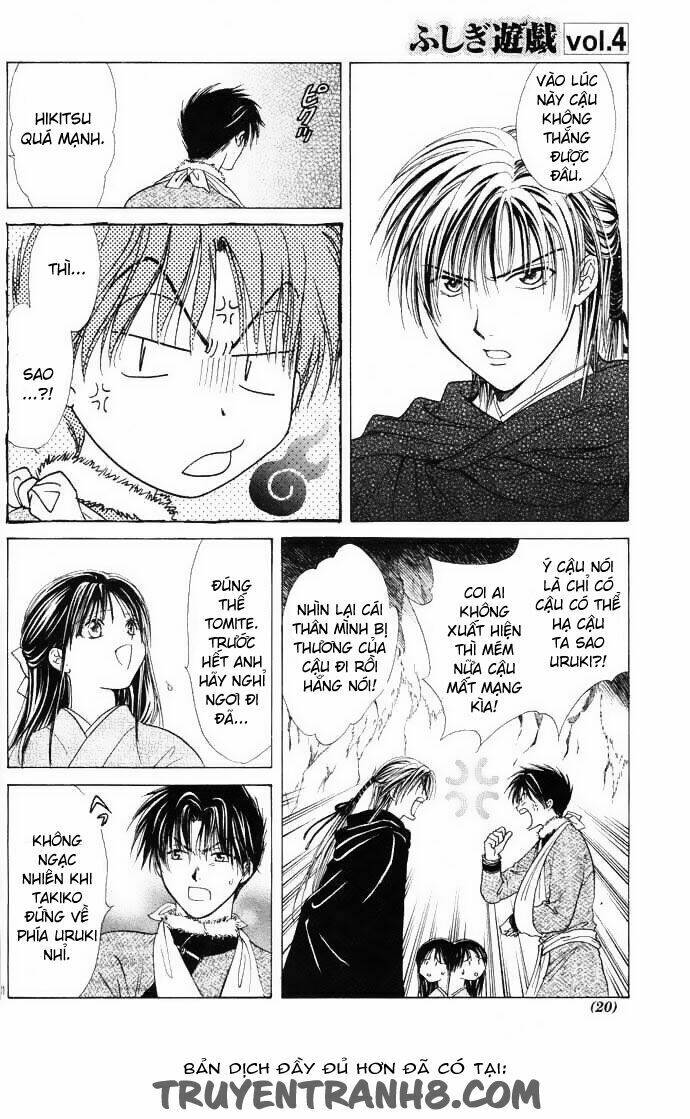 quyển sách kỳ bí - fushigi yuugi chapter 11 11