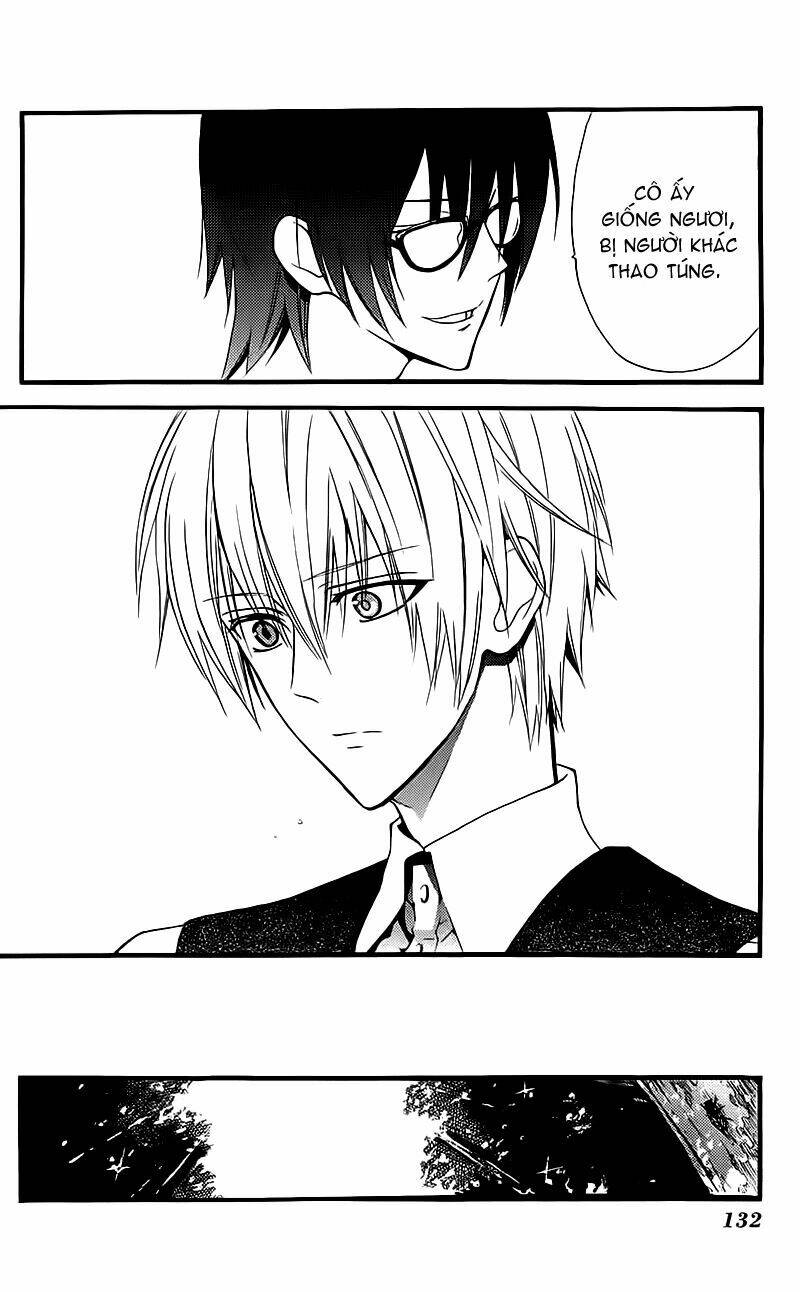 inu x boku ss chapter 8 24