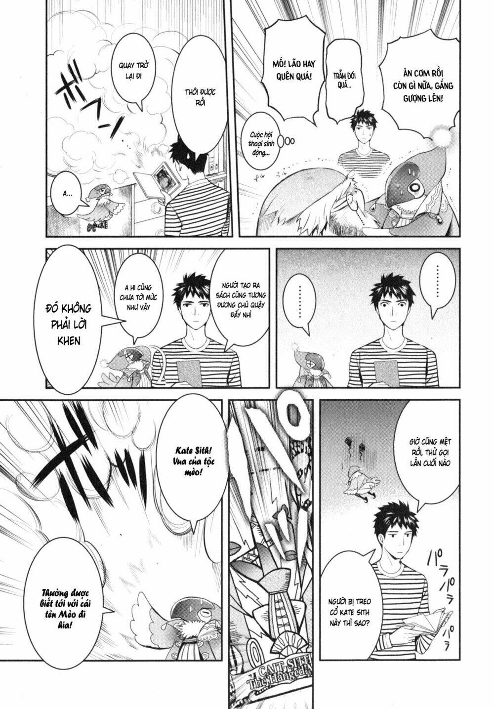 youkai apartment no yuuga na nichijou chapter 10 20